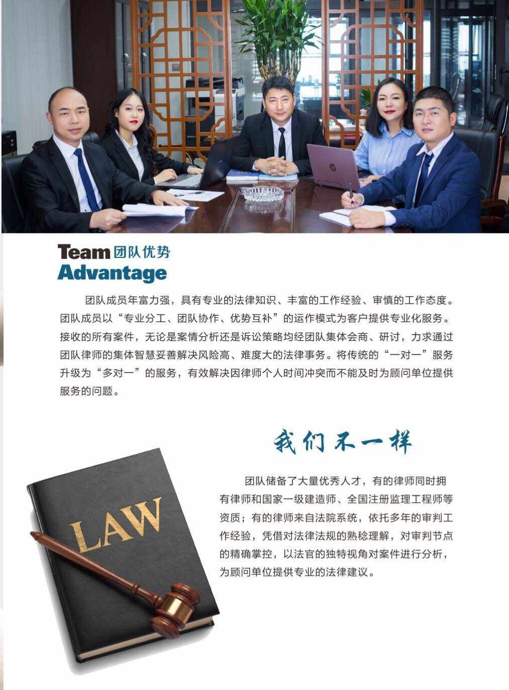 律师楼招聘(律师招聘一般在哪个网站)